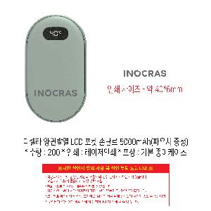 �μ� �þ� �̹��� 120503