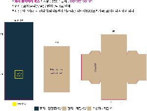 �μ� �þ� �̹��� 120209