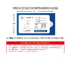 �μ� �þ� �̹��� 120539