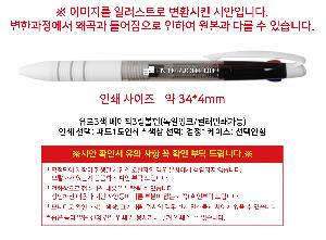 �μ� �þ� �̹��� 120557