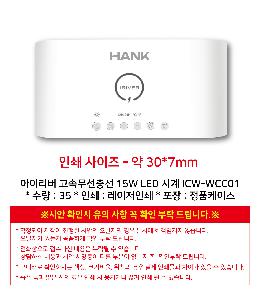 �μ� �þ� �̹��� 120551