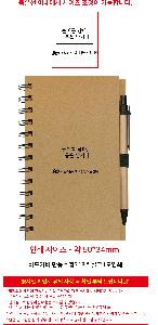 �μ� �þ� �̹��� 120570