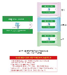 �μ� �þ� �̹��� 120519