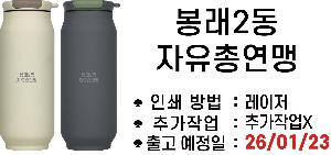 �μ� �þ� �̹��� 120584