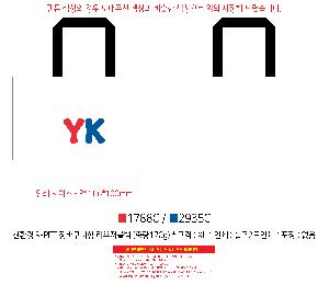 �μ� �þ� �̹��� 120596