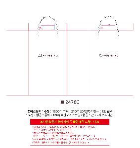 ���ι� | ���̼��ι�_�ｺ�� 200x100x250mm