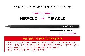 �μ� �þ� �̹��� 120612