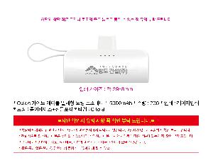 �μ� �þ� �̹��� 120635