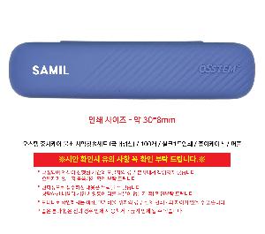 �μ� �þ� �̹��� 120650