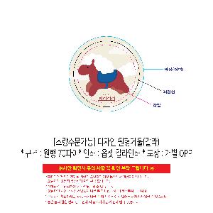 �μ� �þ� �̹��� 120640