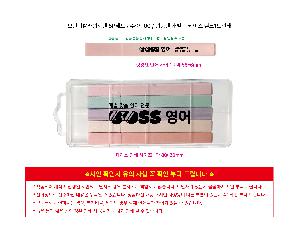 �μ� �þ� �̹��� 120684