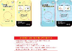 �μ� �þ� �̹��� 120588