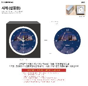 �μ� �þ� �̹��� 120707