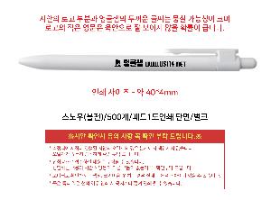 �μ� �þ� �̹��� 120717