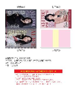 �μ� �þ� �̹��� 120731