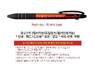 �μ� �þ� �̹��� 120744