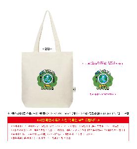 �μ� �þ� �̹��� 120742