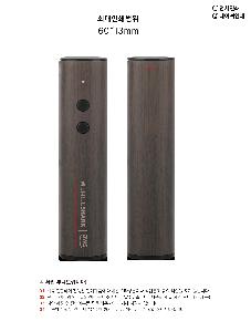 �μ� �þ� �̹��� 120762