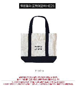 �μ� �þ� �̹��� 120761