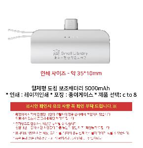 �μ� �þ� �̹��� 120759