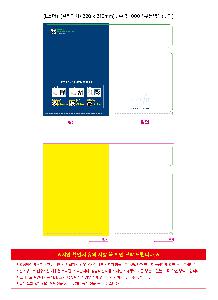 �μ� �þ� �̹��� 120747