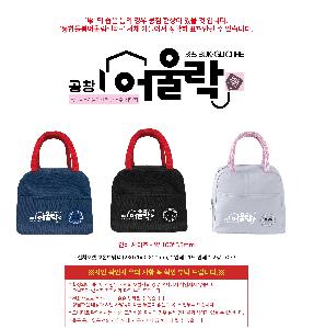 �μ� �þ� �̹��� 120767