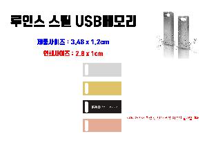 �μ� �þ� �̹��� 120769