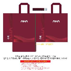 ���� �м� �̿� Ű�� | M���� ������ ��������_�������Ʈ 500x120x350mm