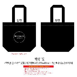 �μ� �þ� �̹��� 120784