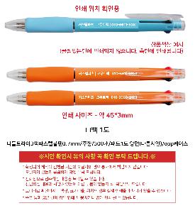 �μ� �þ� �̹��� 120820