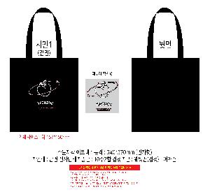 �μ� �þ� �̹��� 120845