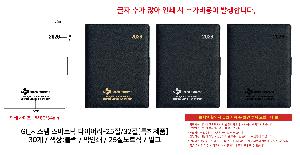 �μ� �þ� �̹��� 120850