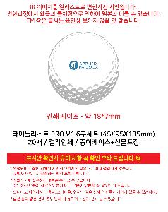 �μ� �þ� �̹��� 120868