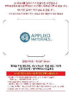 �μ� �þ� �̹��� 120869