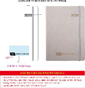 �μ� �þ� �̹��� 120910