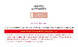 �μ� �þ� �̹��� 120794