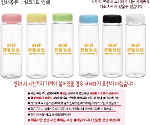 �μ� �þ� �̹��� 120948