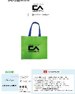 �μ� �þ� �̹��� 120966