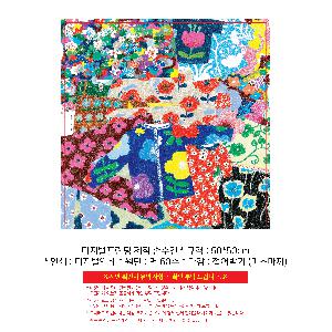 �μ� �þ� �̹��� 120935