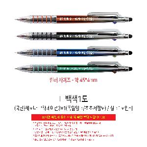 �μ� �þ� �̹��� 120954