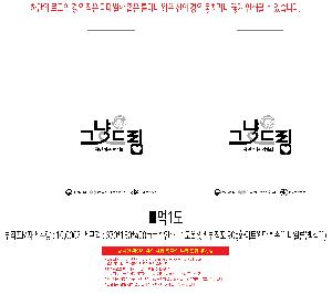 �μ� �þ� �̹��� 120983