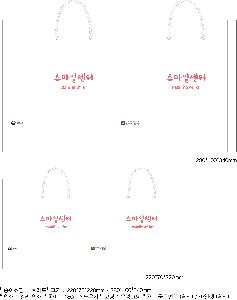 �μ� �þ� �̹��� 120993