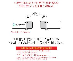 �μ� �þ� �̹��� 120955