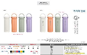 �μ� �þ� �̹��� 120921