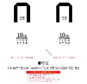 �μ� �þ� �̹��� 120814