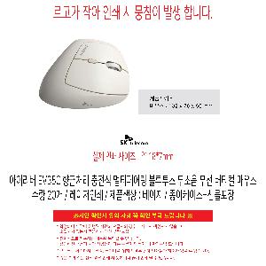 �μ� �þ� �̹��� 121023