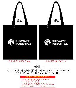 �μ� �þ� �̹��� 121039