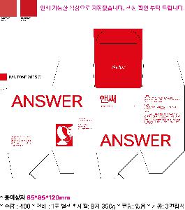 �μ� �þ� �̹��� 121040