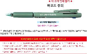 �μ� �þ� �̹��� 121053