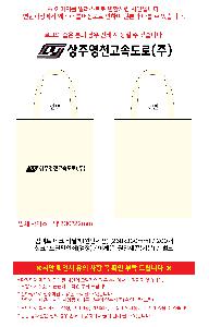 �μ� �þ� �̹��� 121055